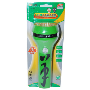 久量 节能充电式手电筒 LED-971 (9灯2档) 2010亚运纪念版