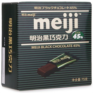 明治 黑巧克力45%(盒装)