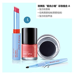 ★玫琳凯化妆品正品专卖店★玫琳凯幻时夜间修护精华乳30g/中干