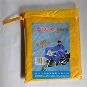 天堂 通用型 摩托车 雨衣 N210 黄色