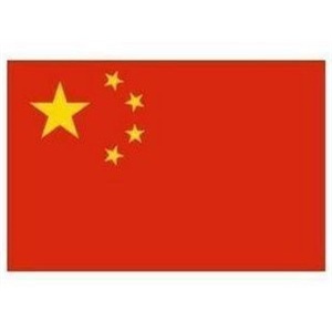 得力3221国旗 (288*192cm)国旗 得力文具 1号国旗