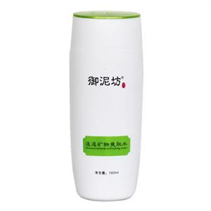 御泥坊 逗逗矿物爽肤水160ml