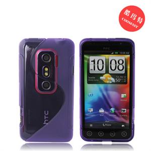 htcg17 HTC EVO 3D G17 手机壳手机套硅胶套海水与火焰（深紫）