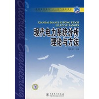 工程制图