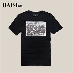 【品牌直供】HAISI 嗨思 二战主题 新款时尚全棉男T恤 MG10221 三色