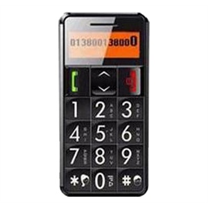 首信S718手机 最实用手机 热销 GSM 老人机 可货到付款