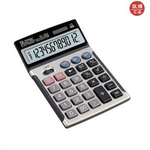 世龙达SL833世龙达833世龙达SL-833大众型商务计算器