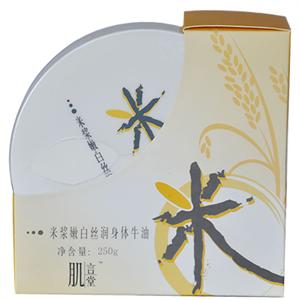 肌言堂米浆嫩白丝润身体牛油250g