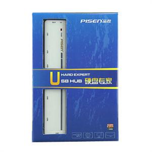 品胜 USB HUB硬盘专家 7口HUB 带电源 可同时接7个移动硬盘