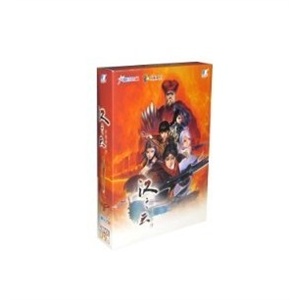 轩辕剑外传 汉之云 标准版