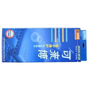电子保护六开六位STY-1-66G/2000（电子过流、过压自动保护）