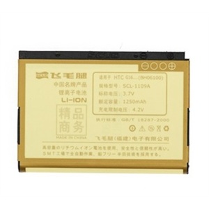 飞毛腿(SCUD) BH06100精品电池 适用HTC G16 ChaCha(A810e)手机