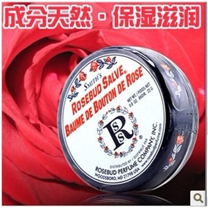 Rosebud Salve 玫瑰花蕾膏22g万用润唇膏化妆品护唇