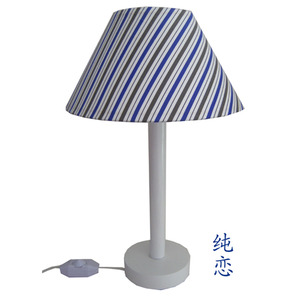 纯恋 简约田园风格台灯