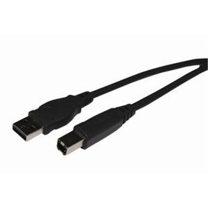 SSK飚王 UC-H353 USB2.0传输线 打印机 扫描仪 USB数据传输线