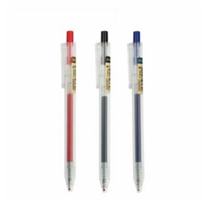 晨光优品AGP87901按动中性笔 0.5MM 蓝/黑/红