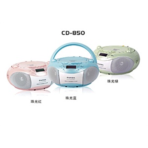 熊猫DVD复读850 熊猫DVD850 熊猫850 复读机 胎教机 代理直销