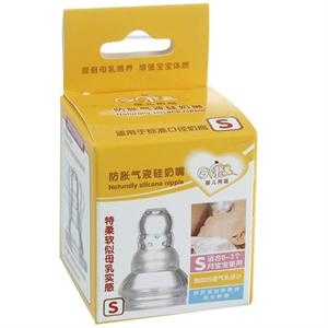 日康防胀气液硅奶嘴（S）