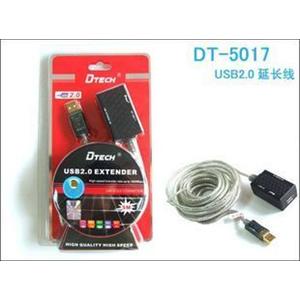 帝特DT-5017 带信号放大芯片 5米USB延长线 USB2.0延长线
