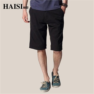 【品牌直供】HAISI 嗨思 时尚纯棉休闲短裤 S1XE01