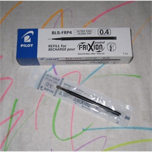 百乐摩磨擦超细钢珠笔 笔芯/替芯 0.4MM BLS-FRP4