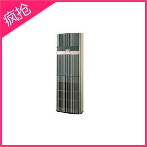 三菱电机 PSH-5JAKH2 商用定频5P柜机