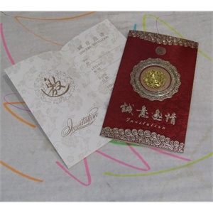 高档商务请柬 邀请函 开业商务 三折卡竖 金箔压纹 型号：JW-321