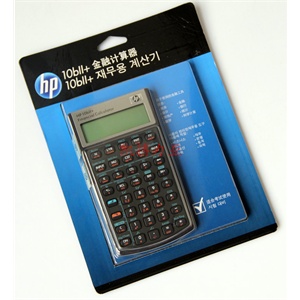 2011年新版 惠普 HP10BII+ 金融计算器 CFA/AFP专用