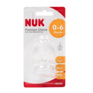 NUK新宽口硅胶通气仿真奶嘴王(1号 0-6个月小园孔)(2个卡装)