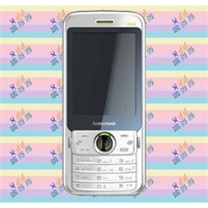 联想i300手机 大陆行货 GSM 全国联保带发票 货到付款