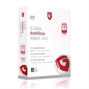 G Data杀毒软件2012(2年1用户)