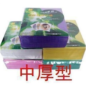 光盘专用 PP袋 中厚型 CD膜/光盘膜/光盘袋 100张