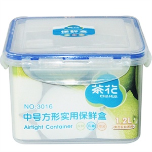 茶花1.25L方形保鲜盒B型3016 颜色随机