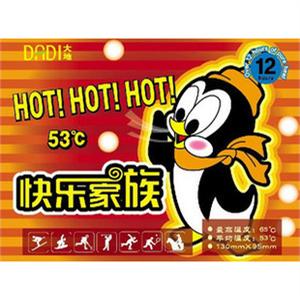 天瑞 超市专供 快乐家族暖宝宝热贴 暖身贴 暖贴6包60片）