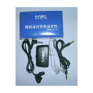 MSC 万城 录音笔专用电话录音套装+麦克一个