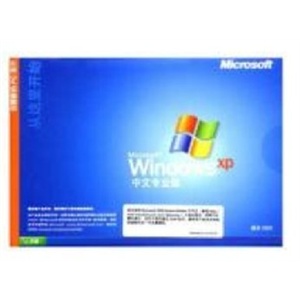 微软Windows xp3中文专业版（COEM)支持税控机 税控系统 WINXP3