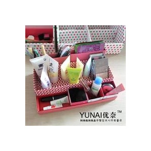 YUNAI优奈DIY收纳盒自制多功能7格 公主粉色