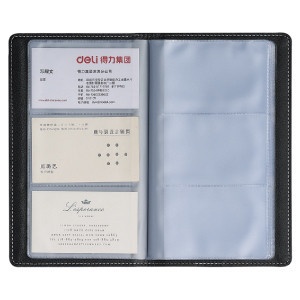 得力文具 得力5792 得力180张商务名片册