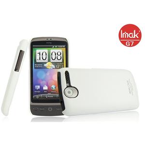 IMAK HTC Desire G7 A8181 手机套 保护套 超级磨砂彩壳 白色
