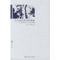 《新时代》：打造专业化报纸