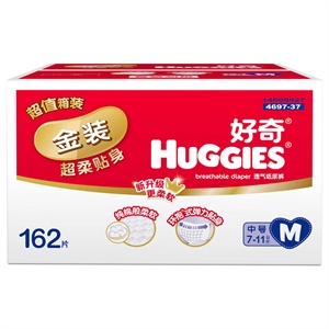 好奇金装弹性超薄柔软透气尿裤箱装中号162片