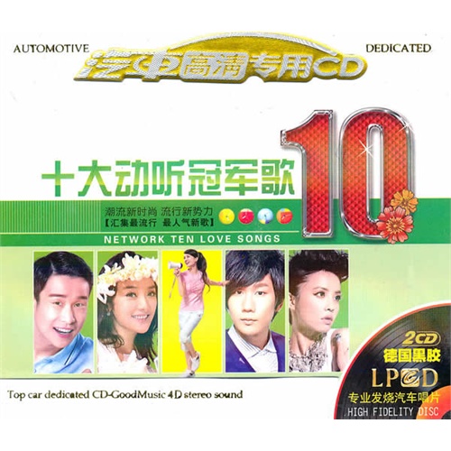 按此在新窗口打开原始尺寸图