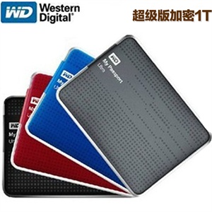 【当当团购】西部数据 500GB USB3.0高速 2.5寸移动硬盘 三年质保