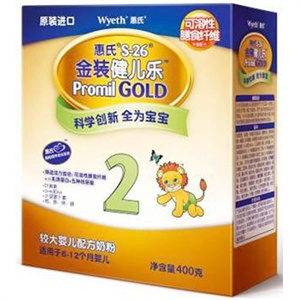 惠氏 健儿乐FOS盒装 400g*2+幼儿乐盒装400g