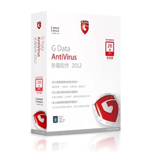 G Data杀毒软件2012(2年2用户)