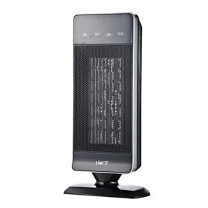 [当当自营]联创 取暖器DF-HT5300P