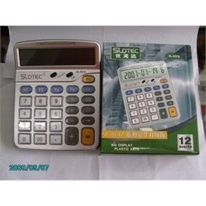 世龙达SL-837A 12位数品牌语音计算器