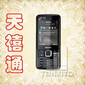 【天禧通】诺基亚N82 春节促销甩卖