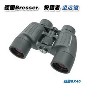 德国宝视德BRESSER猎人8X40 双筒望远镜（编码：11-50840）