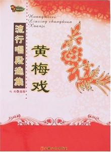 <em>20几岁女人必读的男人心理学</em> -当当读书社区